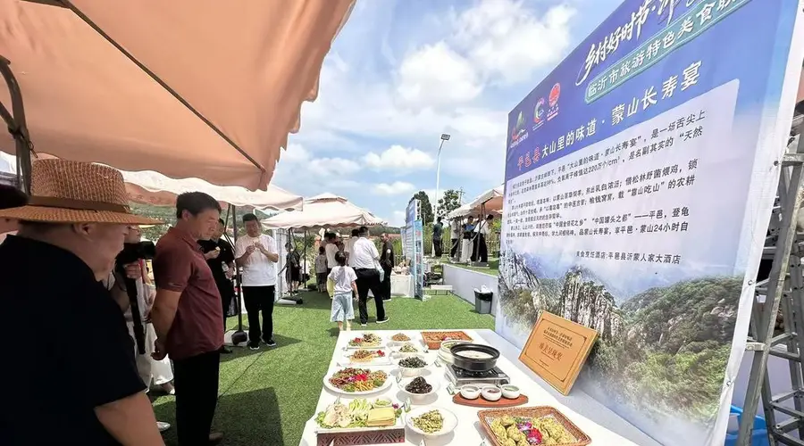 以美食为媒奔赴一座城:临沂探索“美食+文旅”融合新路径