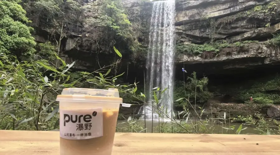 花溪黔中秘境:陶艺非遗与山水田园的悠然慢时光之旅