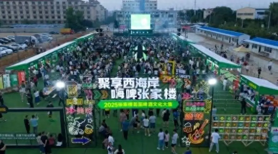 阳光海岸夜焰火:记者探访第36届青岛国际啤酒节文旅新业态