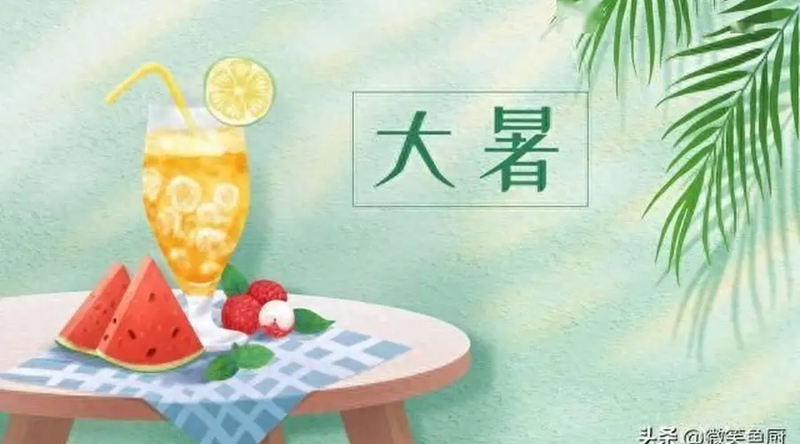 ：大暑早餐宜吃4物，中老年精神饱满一整天