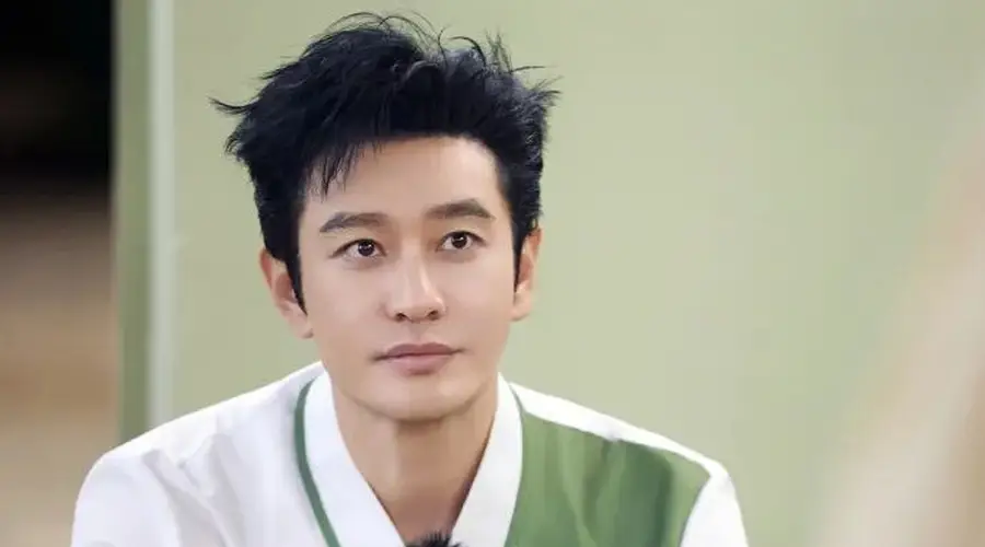 黄晓明投资长鑫科技传闻被辟谣 源于重名