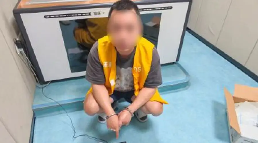 男子一年半跨多省卖出12件象牙制品