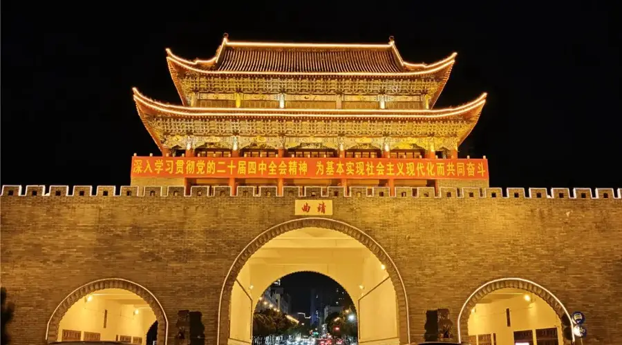 滇东曲靖年均19.7℃ 火车票可免费兑换景区门票享夏日清凉
