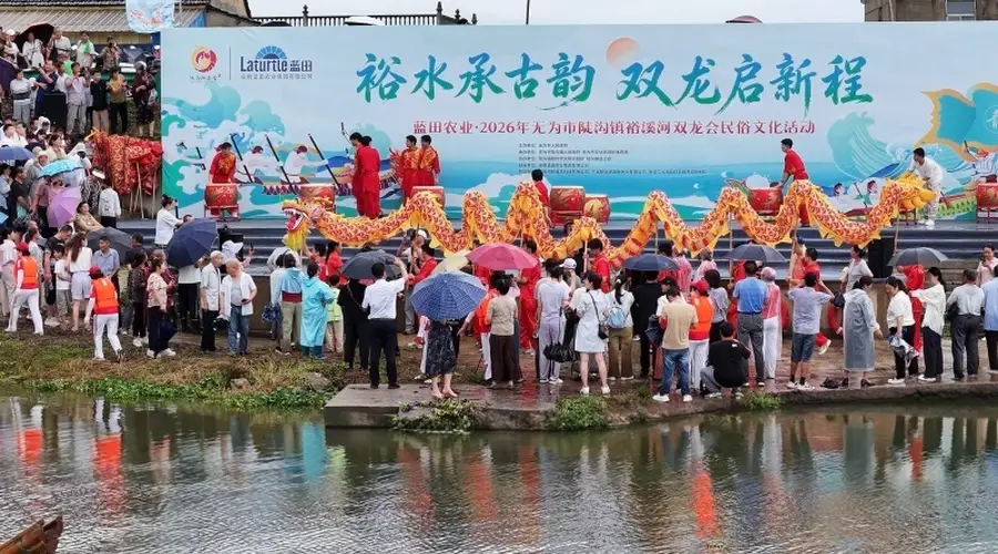 陡沟镇以民俗文化赋能乡村振兴:流量转化点亮发展之路