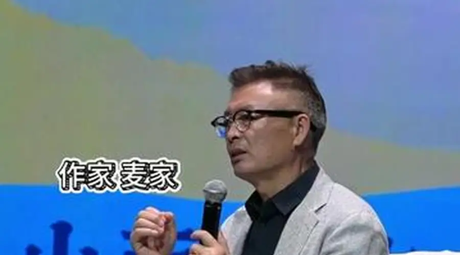 7月23日麦家现身晋城沁水树理小镇 坦言从未离开文学创作