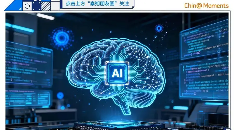 DeepSeek到Kimi K3 18个月AI投资逻辑生变