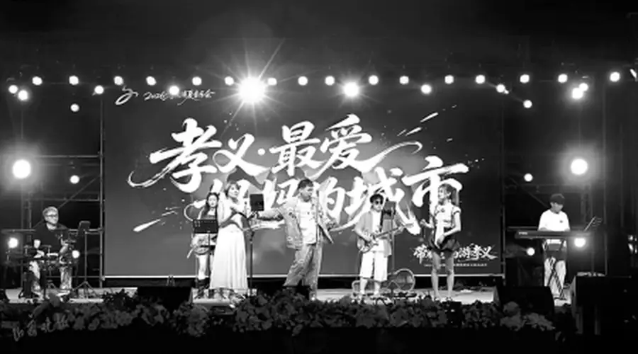 孝义暑期文旅活动月启幕 非遗展演夜游狂欢轮番上阵