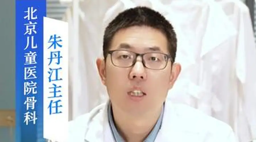 孩子出现意外摔伤扭伤 家长们可以根据这些情况评估孩子情况