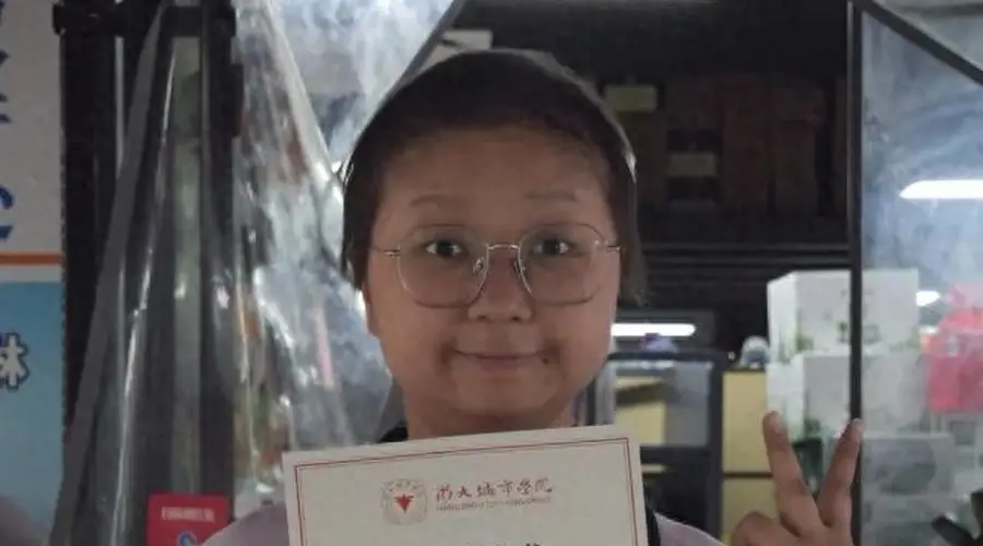 抗癌三年的成都女孩，收到录取通知书了！