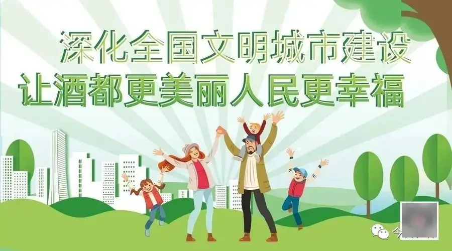 8月5日起国内机票燃油附加费下调