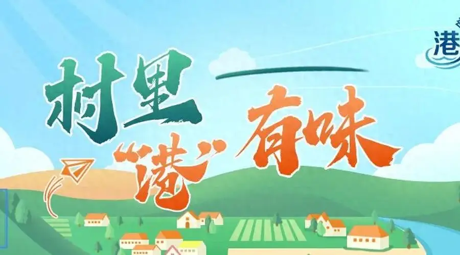日照嘉阳路早市开业啦 海鲜果蔬小吃花摊全配齐