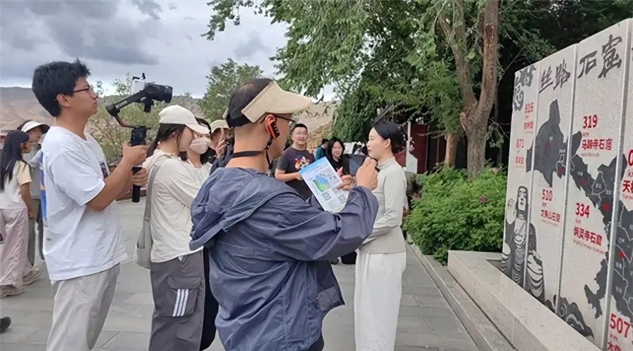 “天马行空·乐在武威”网络达人采风活动圆满落幕