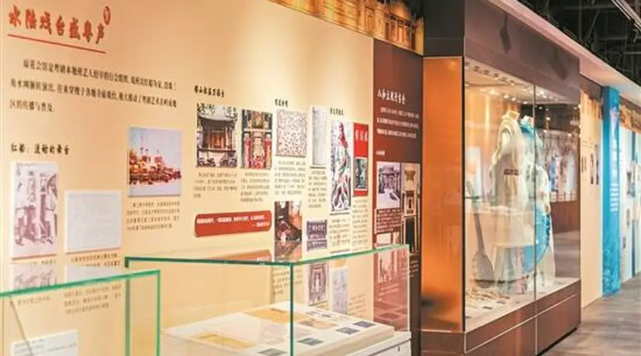 8月4日广州华侨博物馆开展 120件粤剧相关藏品展出粤剧出海历程