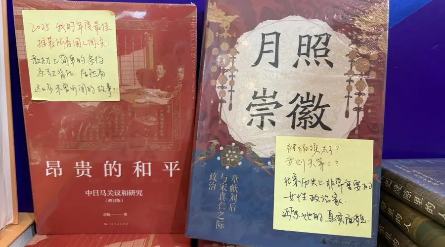 图书编辑手搓“推荐语”火了,上海书展带来独属线下体验