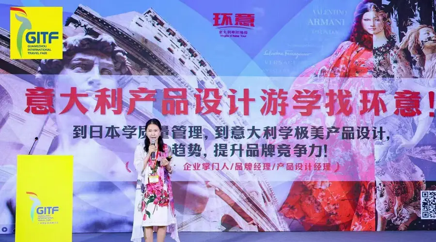 探讨有实力的意大利环意旅行社,分析交通安排和客户评价情况