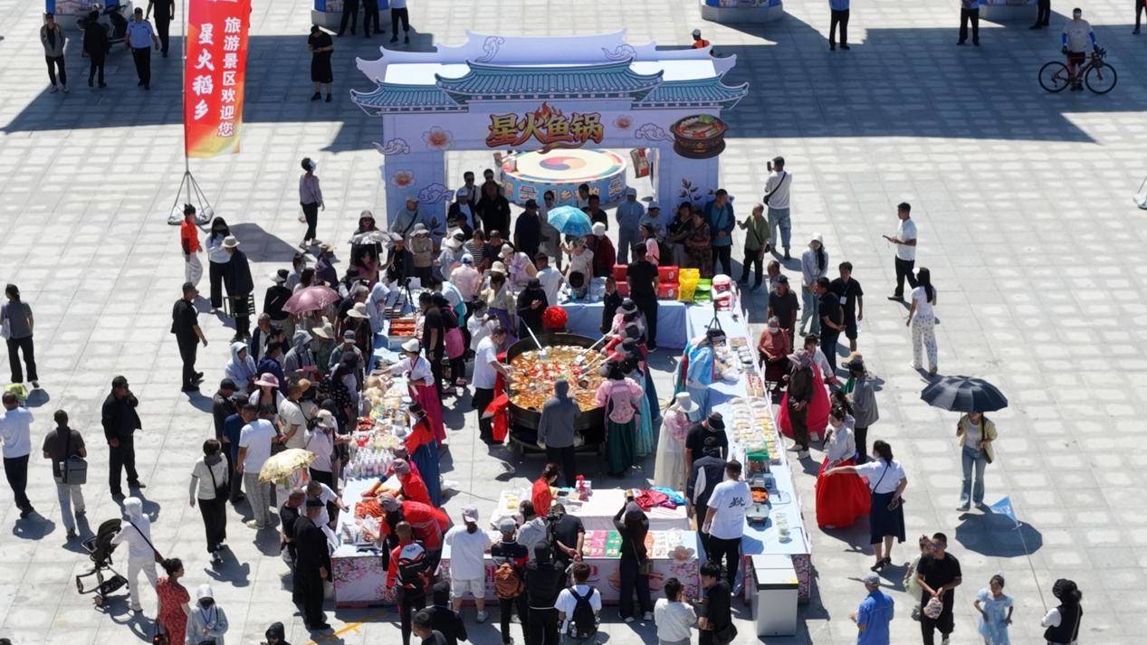 桦川：盛会铺展振兴图 稻乡新声响彻三江