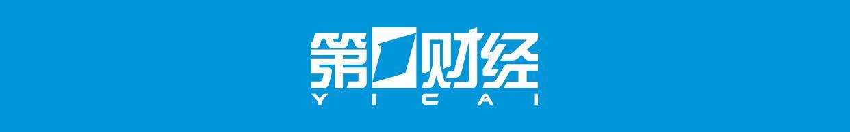 2连板兴业股份：本次股票异常波动期间 王文浩存在减持公司股票情形