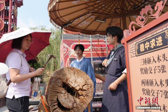 河南开封：暑期文旅热度攀升