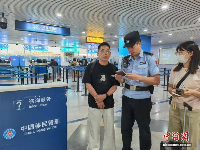 福州直飞马尼拉客运航线首航