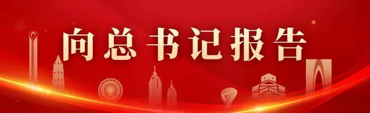 那一缕“荷风”，吹动千年姑苏的“新潮”