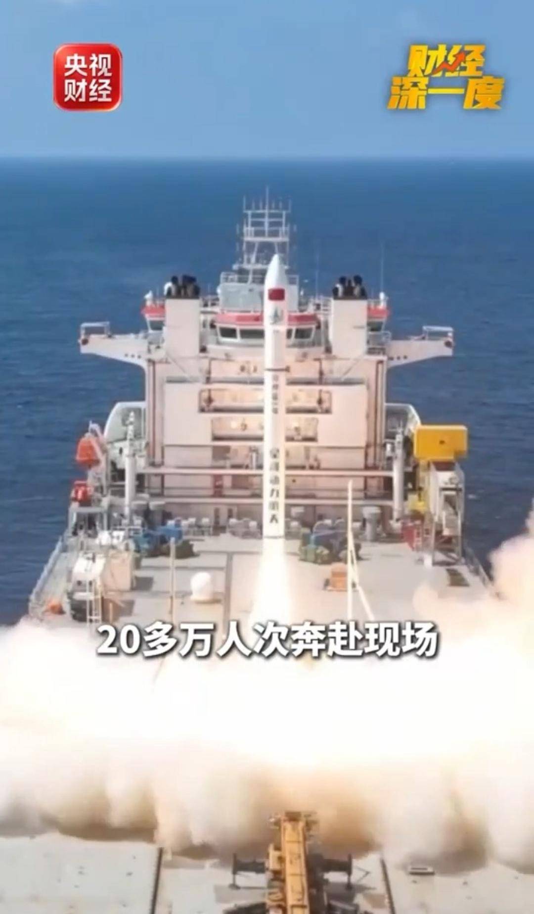 暑期文旅有了三层新升级 工业游撬动三千亿元新赛道