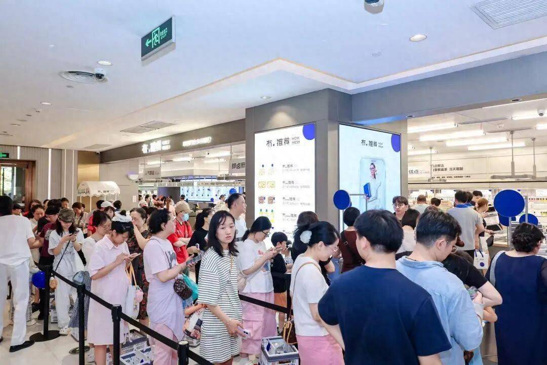 客流爆满！“鲜”入为主，这家新鲜零食店总部落在武汉
