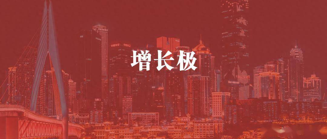 照母山的含金量，还在上升