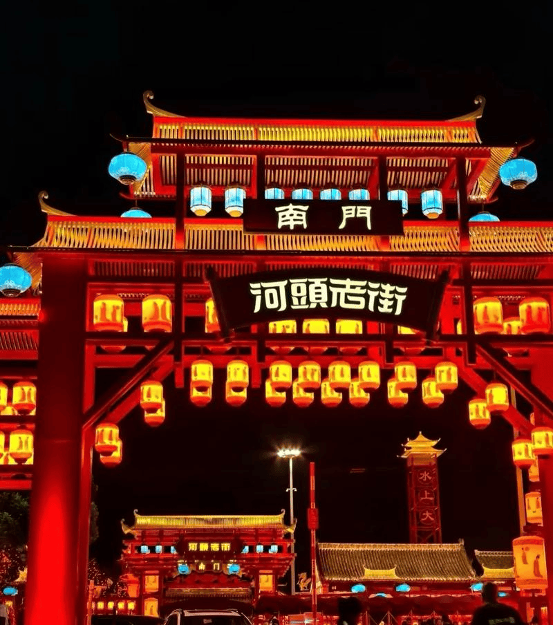 怎么完成唐山宴河头老街门票预订及周边出行规划