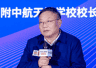 周建华：校长的第一要务是提升课程领导力