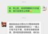 盘点国内“零投诉”旅行社:从头部品牌到区域定制社,品质的共同底线