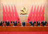 微观察|“中国共产党为什么能的关键密码”