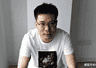 大司马一到公司上班就要打LOL,已经重拾对LOL热爱了