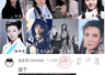 轻松一刻：高考七百分跟七百万做选择，还需要犹豫吗？