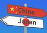 去了一趟日本才发现:在日本普通人眼里,中国人原来是这样的