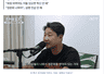 韩国前国脚：我们必须扳倒长期控制足协的五大权力掮客