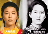 功夫女足》为何致敬张纯如 金龙背后藏着家国心意