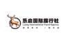 康养旅居成中老年旅行新选择 零推销慢游成潮流
