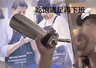 瑞幸回应员工对嘴喷奶油 涉事物料已废弃