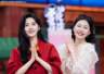 金靖生娃后“美貌不输章若楠”！两人同框一个像大学生一个如名媛
