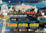 《FGO》十周年复刻从者盘点 老玩家优先补宝哪些EX从者?