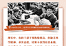 2022年春季学期中央党校（国家行政学院）中青年干部培训班开班式上 总书记明确创造业绩的实干路径