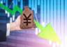 追高者被套牢 宇树科技上市次日暴跌18.70%