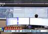 新思想引领新征程丨拓展共建“一带一路”合作新空间 铺就共赢之路