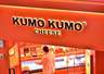 网红芝士蛋糕KUMO KUMO大撤退:一年关店180家