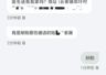 广西洪水致养蛇场蛇逃出,医生自驾8小时到灾区当志愿者,医院:有血清但带不进去