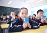 第十七届奶业大会:从有奶喝到喝好奶 国家“学生奶计划”再升级