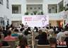 庆祝中国民主同盟成立85周年暨纪念李公朴、闻一多殉难80周年盟员美术作品展开展