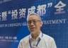 海光信息高级副总裁刘新春：成都人才优势助力高科技企业集聚
