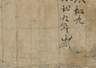 敦煌遗书揭秘千年古人日常:市井生活掠影