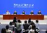 海关总署:到2030年90%以上口岸将配备智能查验装备